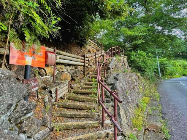 Globe House Atami - Vacation Stay 08814V Luaran gambar